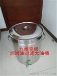 九州牌润滑油三级过滤指的是什么