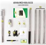 加烟试验器厂商/烟感探测器功能试验器厂家