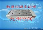 数显恒温水浴锅厂商