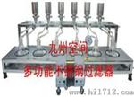 六联多功能不锈钢过滤器厂家直销
