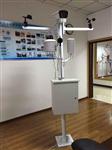北京在线扬尘噪声监控系统JZ-YC02,在线扬尘噪声监控系统厂家制造商北京