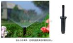 园林生态绿化灌溉系统安装、调试 JZ-NJGG