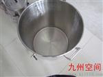 三级过滤器 JZ-004