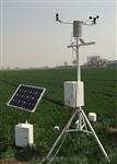 太阳能无线气象站  JZ-SC5