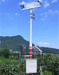 湿地公园气象站