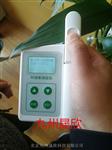 便携式农业叶绿素仪现货