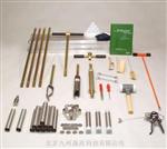 土壤有机物分析取样器  JZ-TQ0212