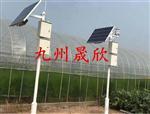 温室超声波一体式气象站 