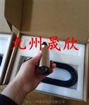 在线水中油传感器  JZ-SZ