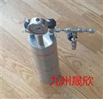 液氨采样器  JZ-2000