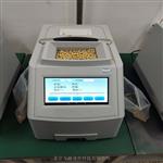 大豆蛋白水分速测仪  JZ-6000E