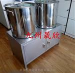 润滑油三级过滤器  JZ-BXG