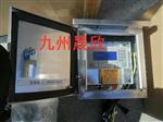 五要素微型气象站