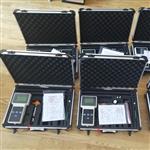 流速仪、流速测算仪   HS-2