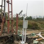 在线水位监测系统   JZ-HBSW
