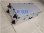 水土保持监测专用工具箱