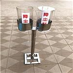一拖二降尘缸、集尘缸   JZ-JCG