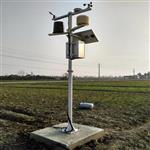 农田小型气象台站 可无线上传 JZ-HB-V 