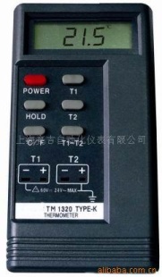 供应双通道数字点温计