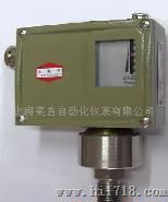 供应D530/7DD防爆型差压控制器