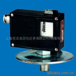 供应压力控制器 D500/7D