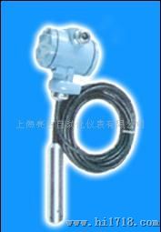 供应电感式液位变送器