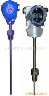 供应WZPB一体化温度变送器