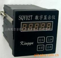 SQY02TD转速表