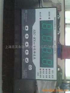 供应转速表SZC-KYPN