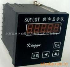 供应SQY08T220-4SX测速仪