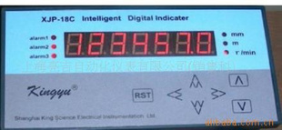 供应XJP-18C智能测速仪