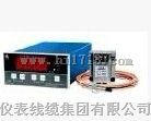 HZW轴向位移监控仪