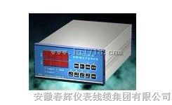 转速-撞击子监视装置