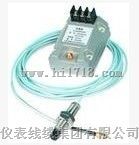 WT系列电涡流传感器