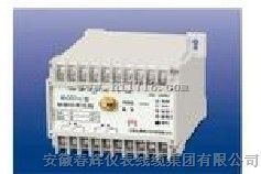 BSQ021轴振动变送器