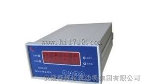 轴振动监测保护仪HZW-Z