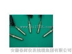 磁电转速传感器