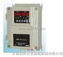 JM-B-7-01-01-200智能振动监测保护仪 