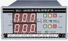 SDJ-3LS振动烈度监测保护仪