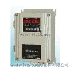 反转速表JM-C-7F