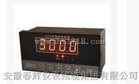 转速表SZC-01、02、03、04、05