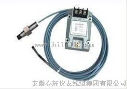 HZW-9轴向位移变送器
