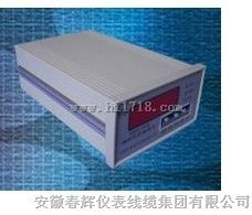 RDZW轴向位移监视保护仪