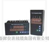 JM-B-201智能振动/温度监测仪 