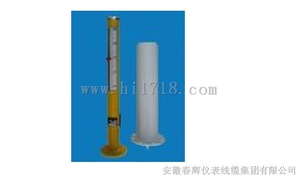 油箱油位传感器UT－81C