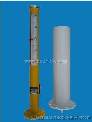 RUT-81液位指示器