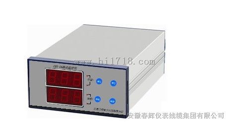 振动监视保护仪CZJ-B1,CZJ-B2,CZJ-B3,CZJ-B4,CZJ-B3G