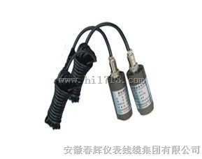 ST-3 ，  ST-2，   SZ-6振动速度传感器