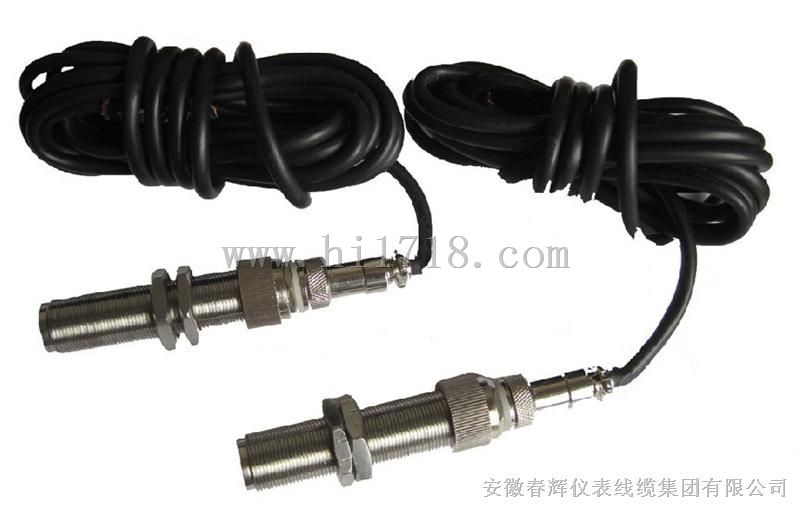 防水型磁电式传感器 XG-2 ,XG-3