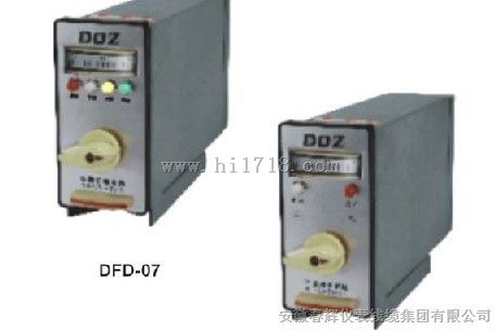 DFD-07/09/0700/0900电动操作器